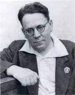 Samuil Marshak
