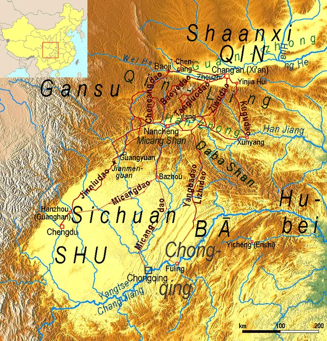 Guanzhong