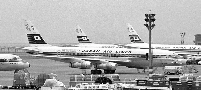 Japan Air Lines Flight 472