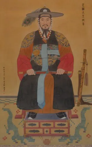 Jeongjo