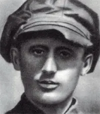 Valerian Abakovski