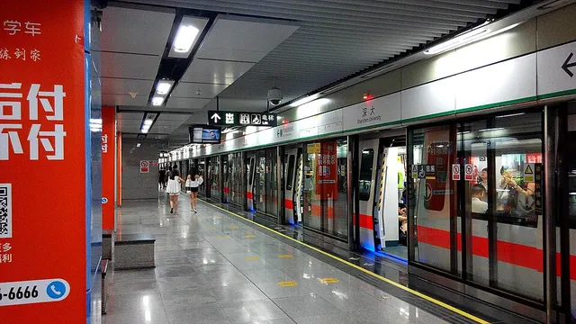 Shenzhen University station