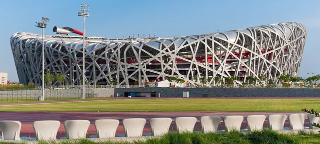 Stade national de Pékin