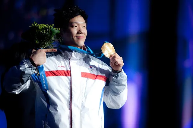 Mo Tae-bum
