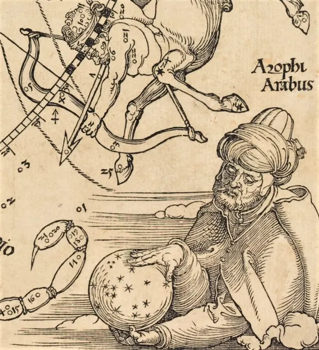 Abd al-Rahman al-Soufi