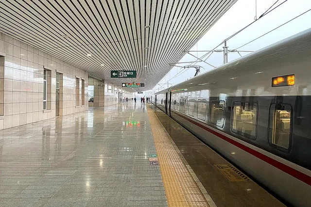 Mianchi South railway station