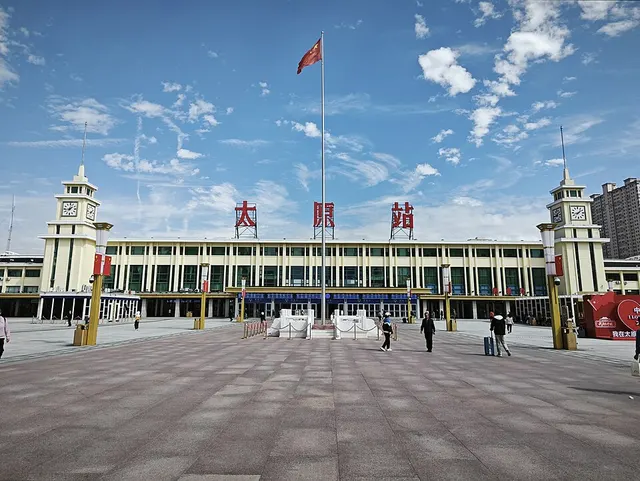 Taiyuan railway station