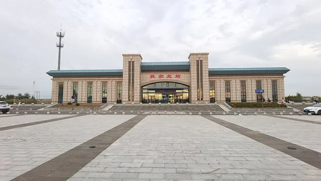Fuyu North railway station