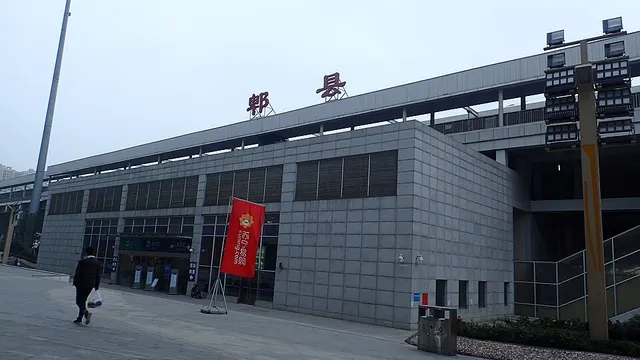Pixian railway station