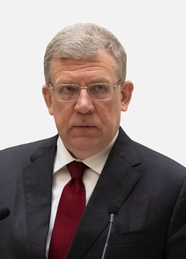 Alexeï Koudrine