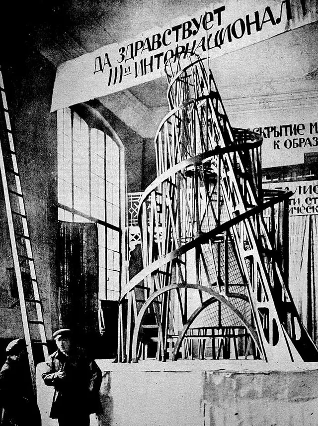 Monument à la Troisième Internationale