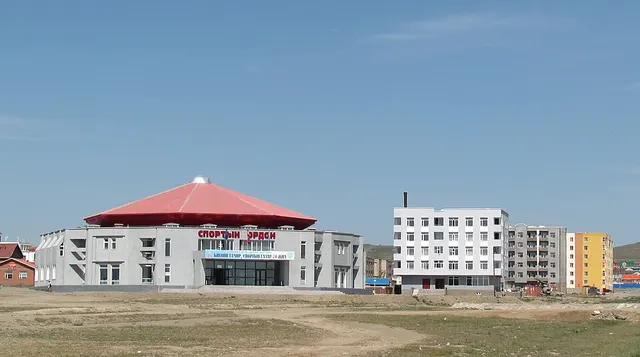 Arvayheer