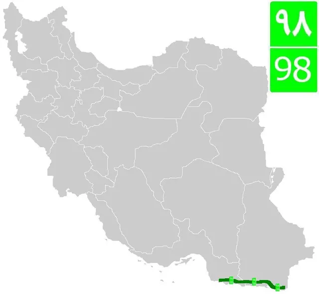 Road 98