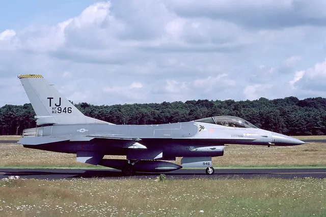 613th Tactical Fighter Squadron