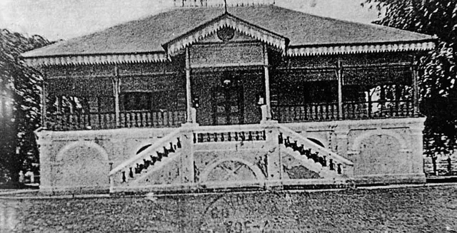 Singapore Recreation Club