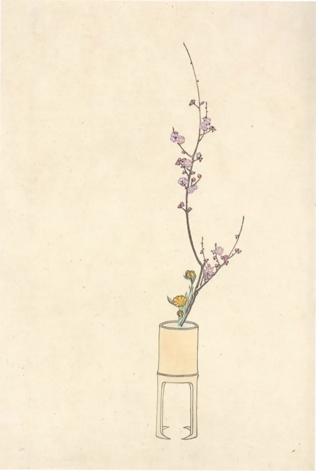Ikebana