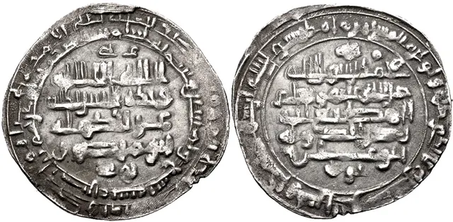 Izz ad-Dawla Bakhtiyar