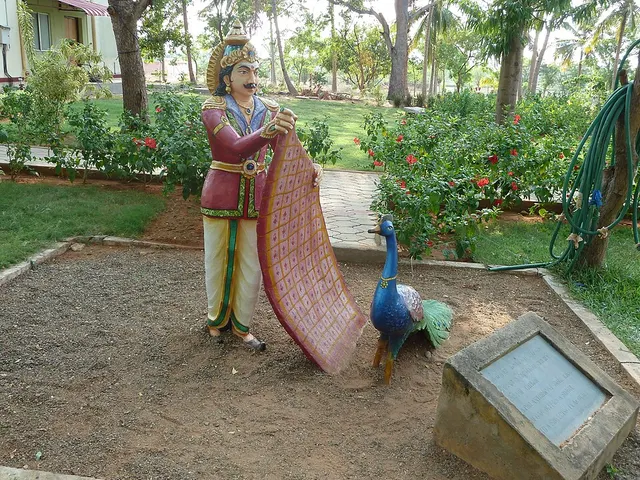 Vaiyāvik Kōpperum Pēkan