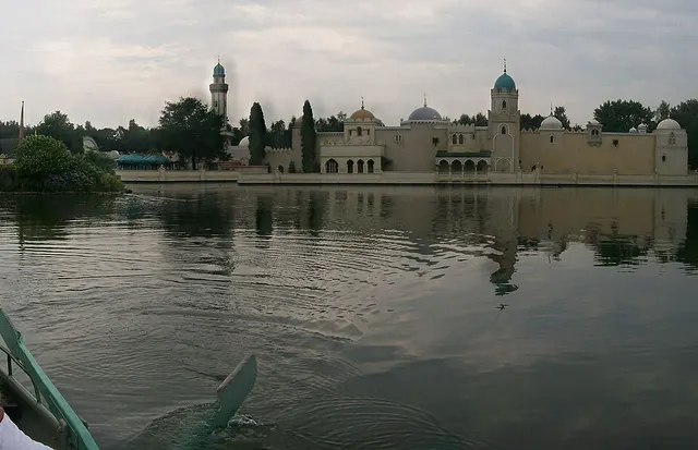Rowing Pond