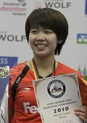 Wang Xin