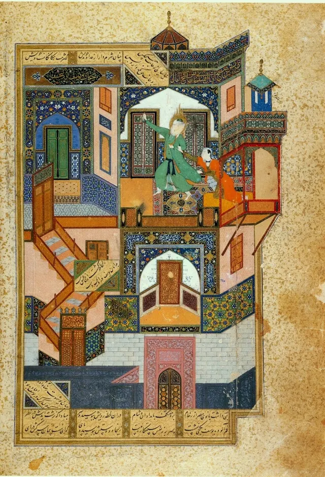Miniature persane
