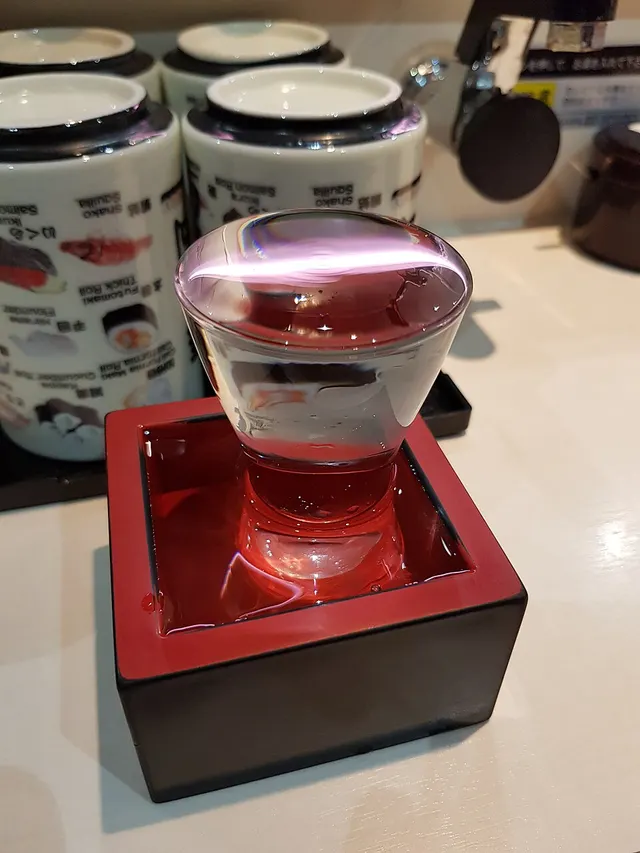 Sake