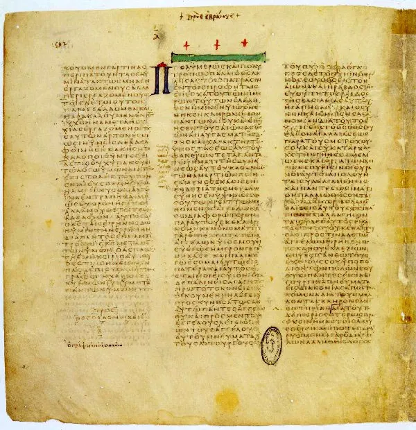 Deuxième épître aux Thessaloniciens