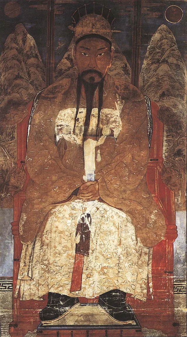 Tan'gun