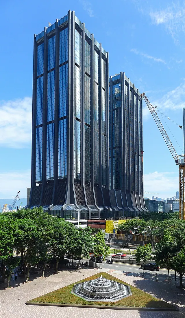 Great Eagle Centre