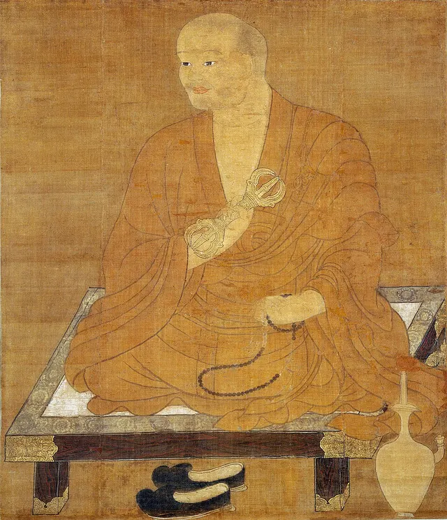 Kūkai