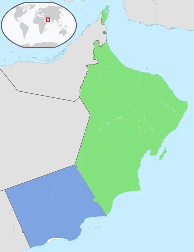 Dhofar rebellion