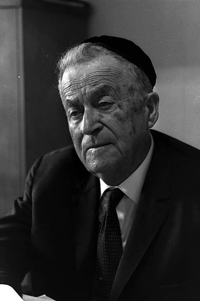 Samuel Joseph Agnon