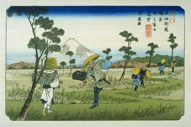 Fukiage-shuku