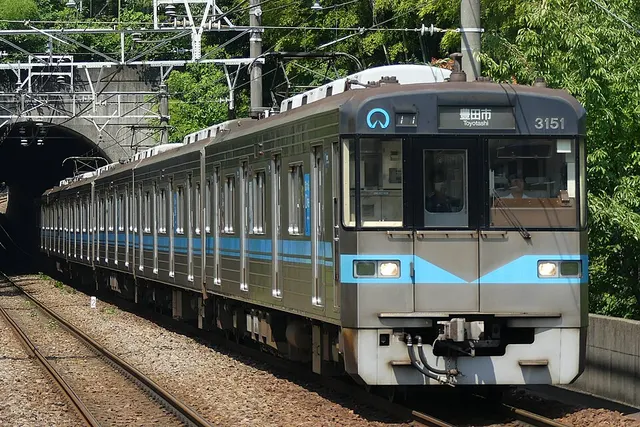 Nagoya Municipal Subway 3050 series
