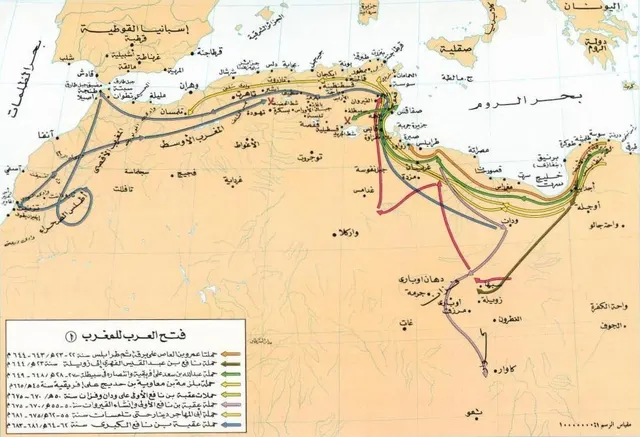 Muslim conquest of the Maghreb