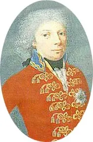 Duke William Frederick Philip of Württemberg