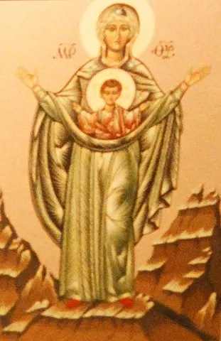 Our Lady of the New Advent