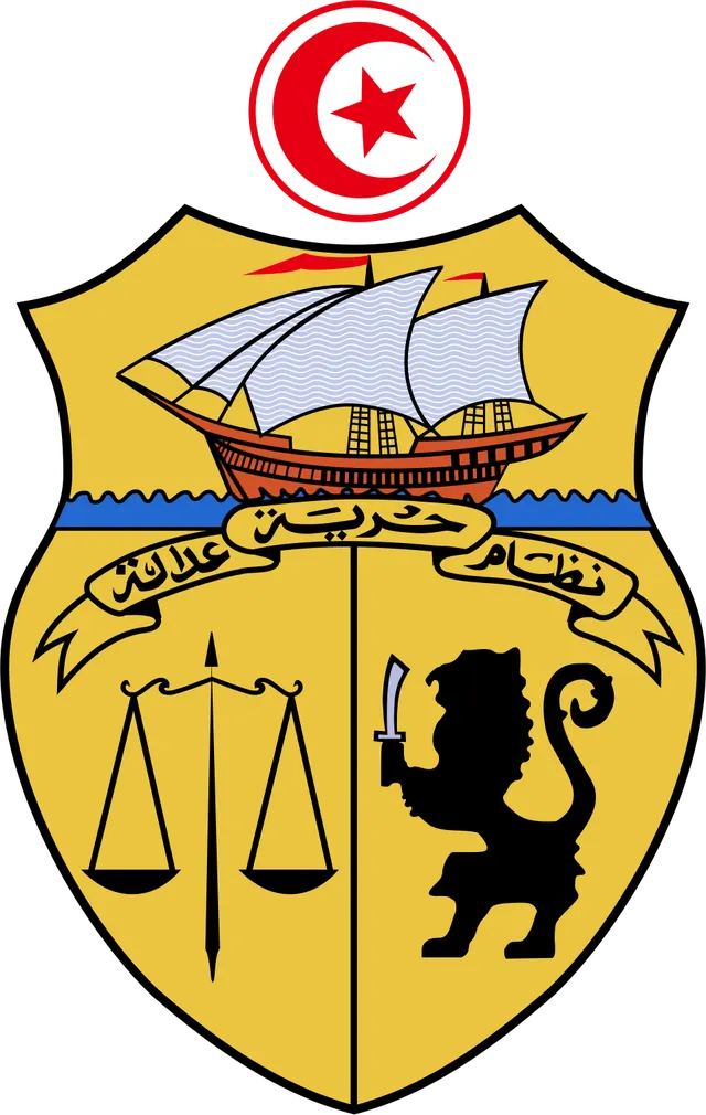 1974 Tunisian general election