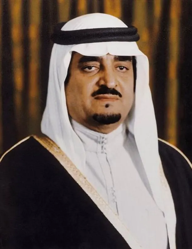 Fahd ben Abdelaziz Al Saoud