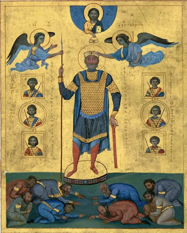 Byzantine bureaucracy and aristocracy