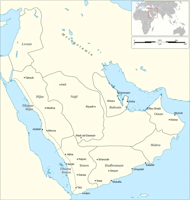 Grand Yémen