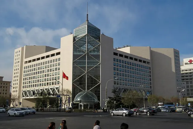 Banque de Chine