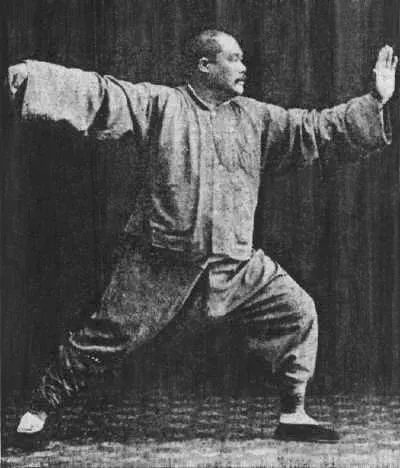 Tai-chi-chuan