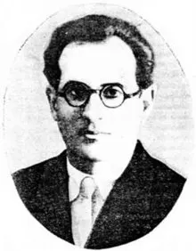 Semyon Kirlian