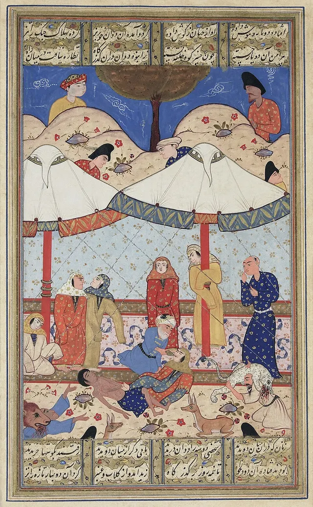 Majnoun et Leila