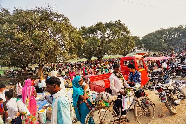 Gaini, Uttar Pradesh