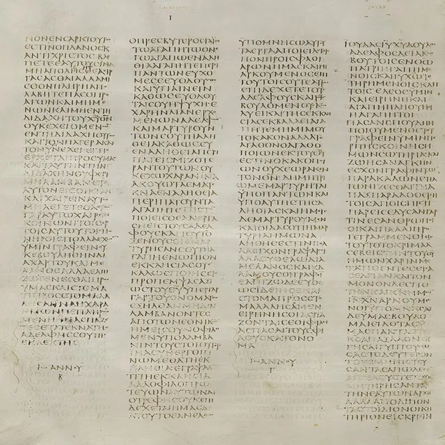 Third Epistle of John
