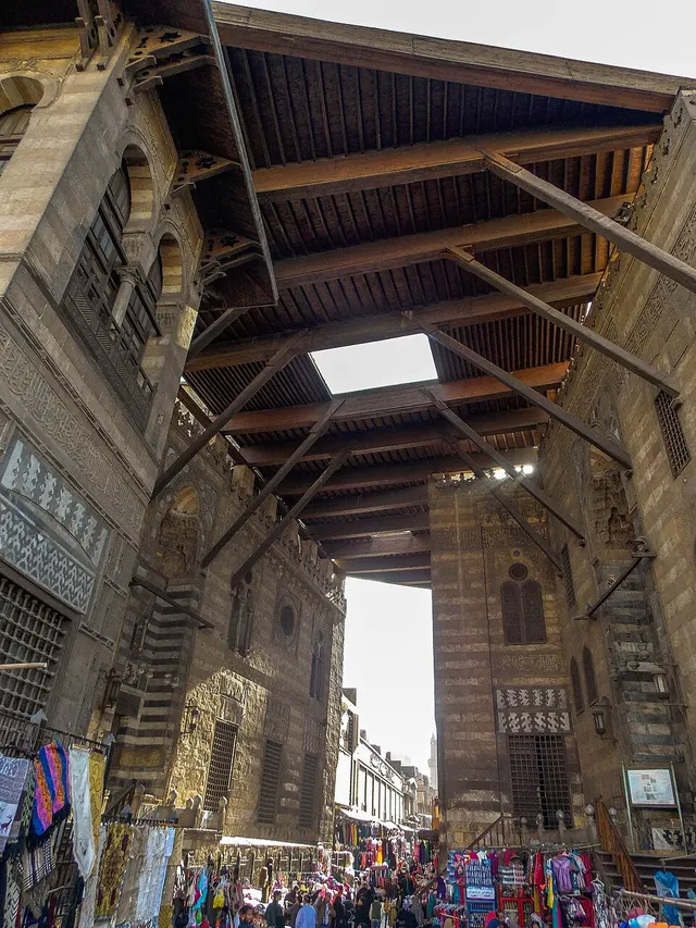 Sultan al-Ghuri Complex