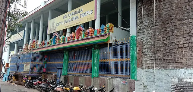 Katta Maisamma Temple