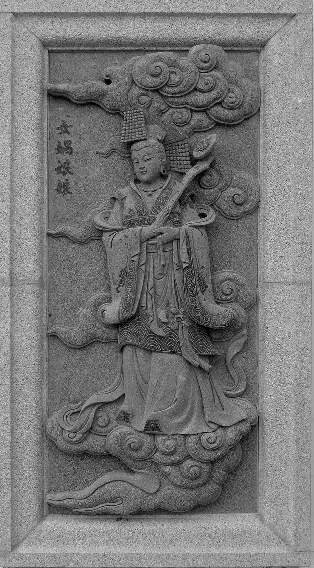 Nuwa